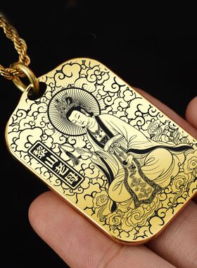 黎山老母吊坠项链挂件挂坠吊牌