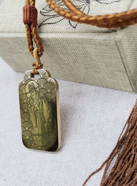 福星贵人吊坠项链挂件坠牌定制