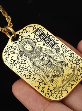 无生老母吊坠项链挂件挂坠饰吊牌