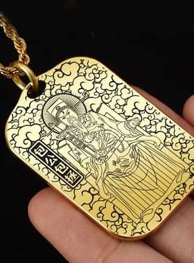 包拯包公包青天吊坠项链挂坠挂件