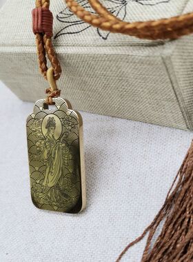 天厨贵人吊坠项链挂件坠牌定制