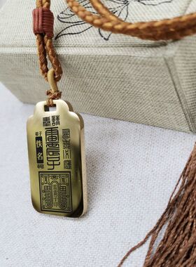 雷震子吊坠项链挂件挂坠饰吊牌