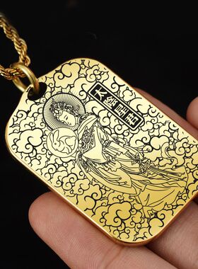 太阴星君吊坠月姑月神娘项链挂件