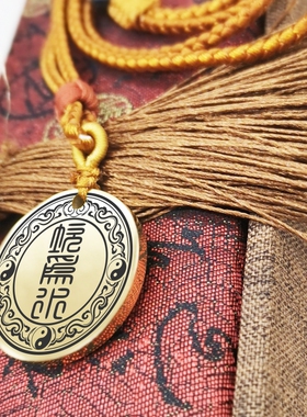 坎为水吊坠项链挂件挂坠饰吊牌