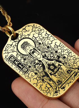 昊天上帝吊坠项链挂件坠饰吊牌