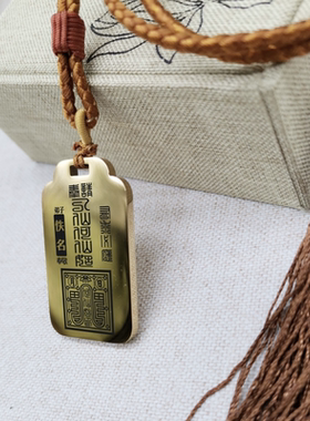 何仙姑吊坠挂坠挂件项链牌定制