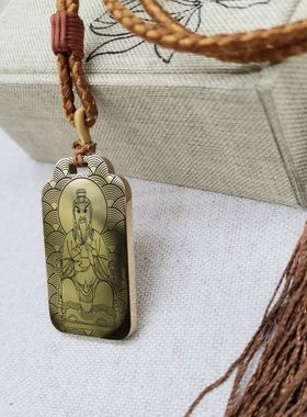 蟒家太爷男款女款项链吊坠挂件