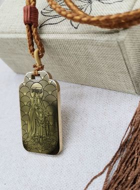 天乙贵人吊坠项链挂坠挂件吊牌