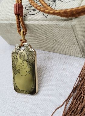 北方玄武七宿虚日鼠吊坠项链挂件