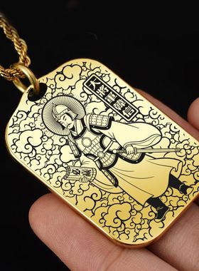 大将军赌神韩信吊坠项链挂件坠牌