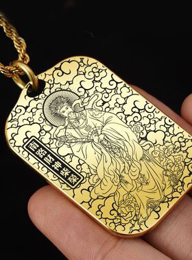 南路财神柴荣吊坠项链挂件坠牌