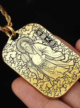 赤脚大仙吊坠项链挂件挂坠饰吊牌