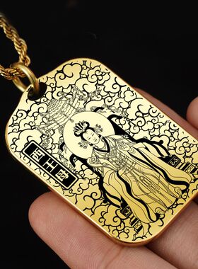 西王母吊坠项链挂件挂坠饰吊牌