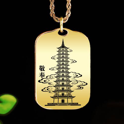 魁星点斗吊坠魁星踢斗十三层文昌塔男女升学考试项链挂坠挂件吊牌 - 图2