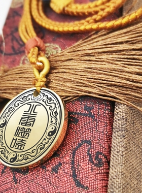 火雷噬嗑吊坠项链挂件挂坠饰吊牌