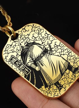 元太祖成吉思汗吊坠项链挂件牌