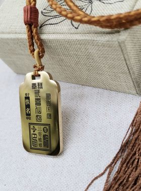 三霄娘娘吊坠女挂件项链车吊挂牌