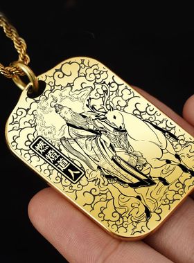 燃灯道人吊坠项链挂件挂坠饰吊牌