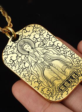 紫虚元君吊坠项链挂件挂坠饰吊牌