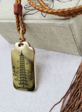 13层文昌塔魁星点斗吊坠挂件饰