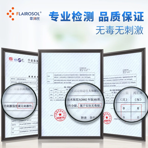 Оборный агент по чистке, нефть грязный артефакт Чистый тяжелый масло, сильное масло удаление масла, масло, тяжелое масляное нефтяное нефть.