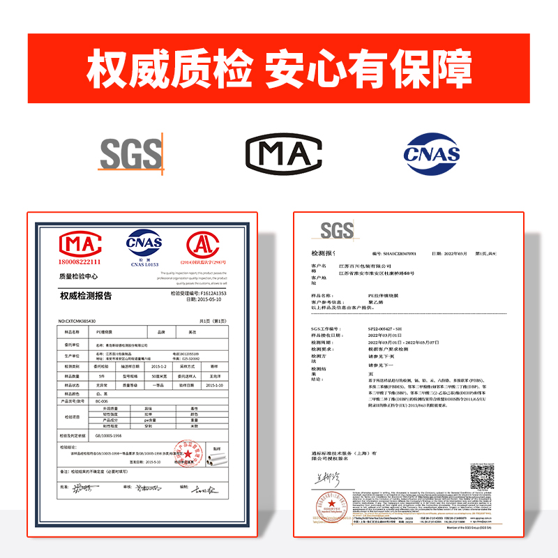 50cm缠绕膜整箱pe拉伸膜包装膜工业用保鲜膜大卷保护膜打包膜围膜 - 图3