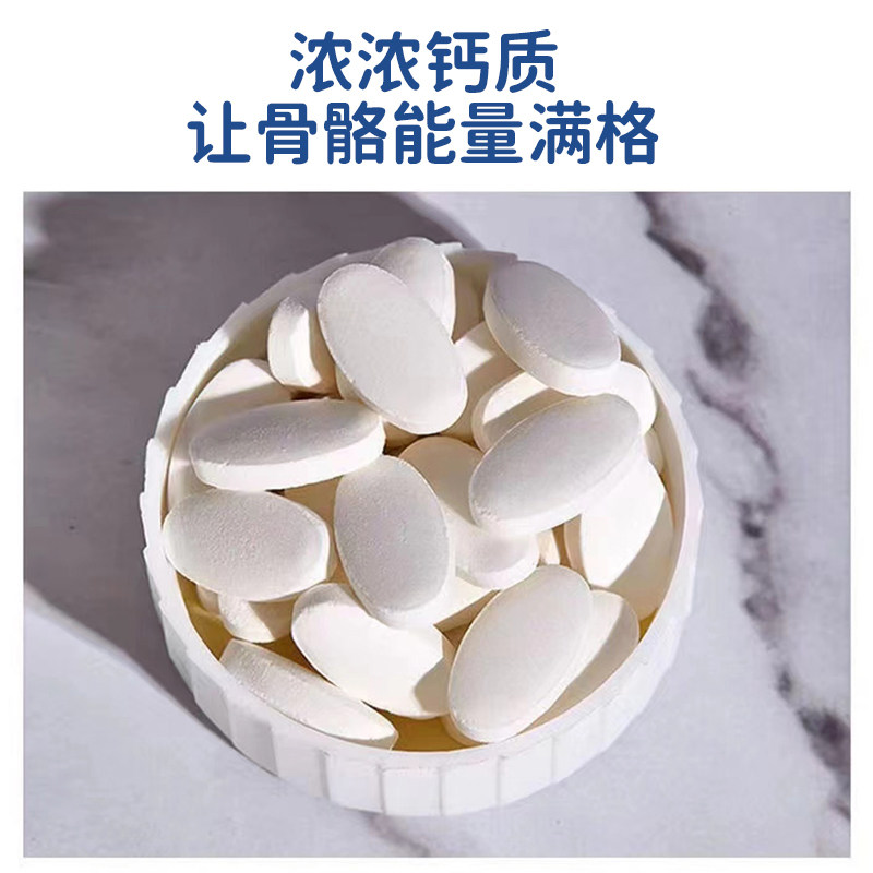  道森医疗器械其他药食同源食品