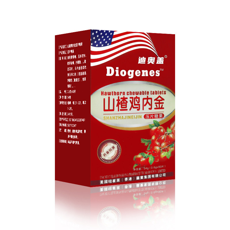  道森医疗器械金银花