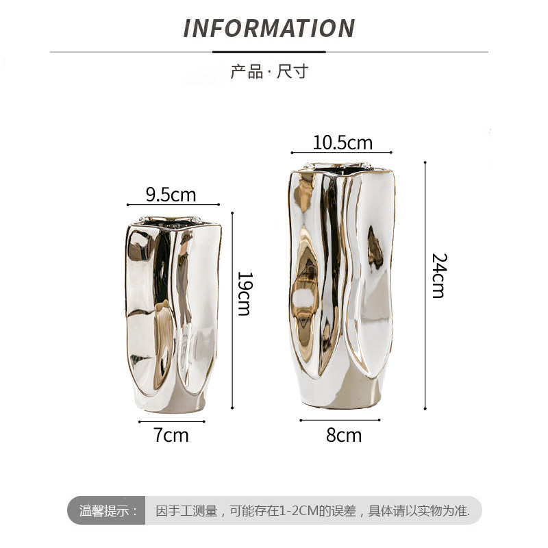 轻奢水培花瓶摆件陶瓷银色不规则艺术花器家居软装插花客厅高级感,淘宝优惠券,粉丝福利购,淘宝优惠卷
