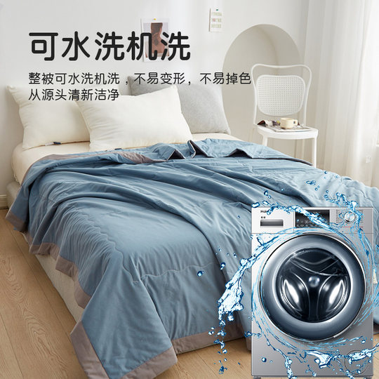 Jialiya Class A pure cotton summer cooling quilt air-conditioning quilt