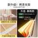 Jie Liya college student dormitory bed curtain and mosquito net all-in-one