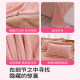Jialiya winter milk velvet plus velvet four-piece set