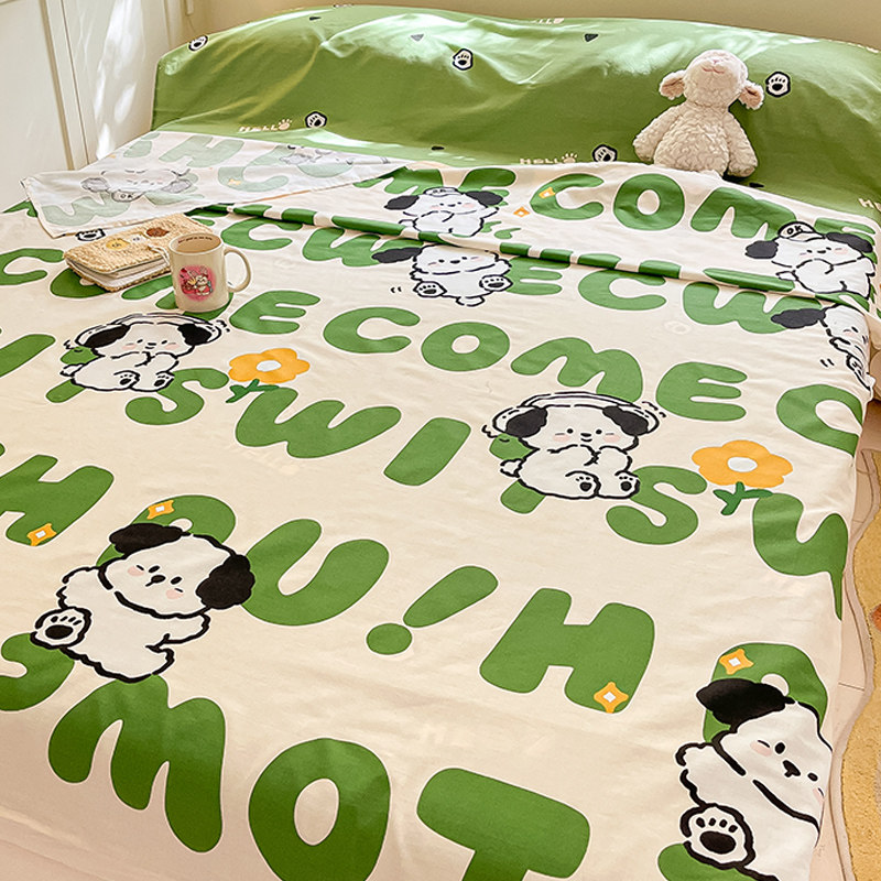  洁丽雅床上用品睡袋