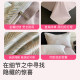 Jieliya thickened brushed four-piece pure cotton set