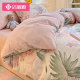 Jieliya cotton quilt cover single piece single cotton quilt cover