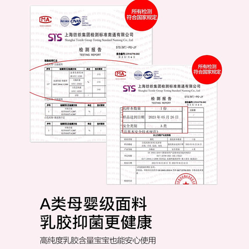 洁丽雅记忆棉乳胶床垫软垫家用卧室加厚垫被学生宿舍单人床褥垫子 - 图2