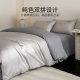 Jialiya light luxury and high-end bed four-piece pure cotton set