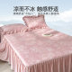 Jie Liya cool feeling bean mat 2026 new summer single bed skirt mat mattress machine washable ice silk mat