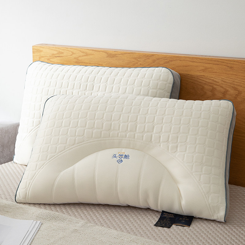 洁丽雅全棉乳胶枕头护颈椎枕枕头芯 洁丽雅床上用品乳胶枕