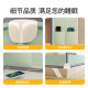 Jieliya Mosquito Net Home 2026 New Anti-fall Mosquito Net