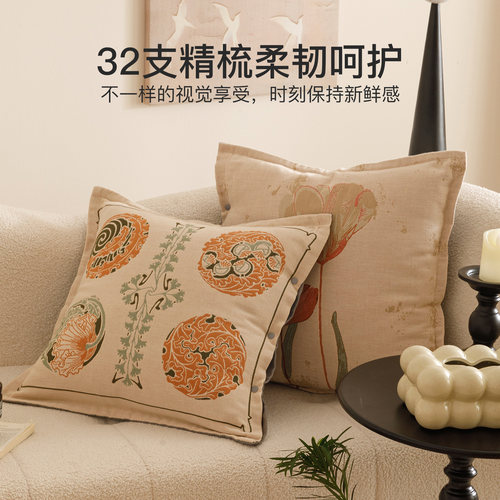 洁丽雅纯棉抱枕沙发腰部支撑靠垫客厅抱枕套床头靠枕可拆洗腰枕 - 图2