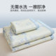 Jialiya Ice Bean Bean Summer Mat Ice Silk Mat is machine washable