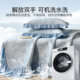 Jie Liya Cool Feel Doudou Mat 2026 New Summer Single Bed Cover Mat Machine Washable Ice Silk Mat Bed Skirt