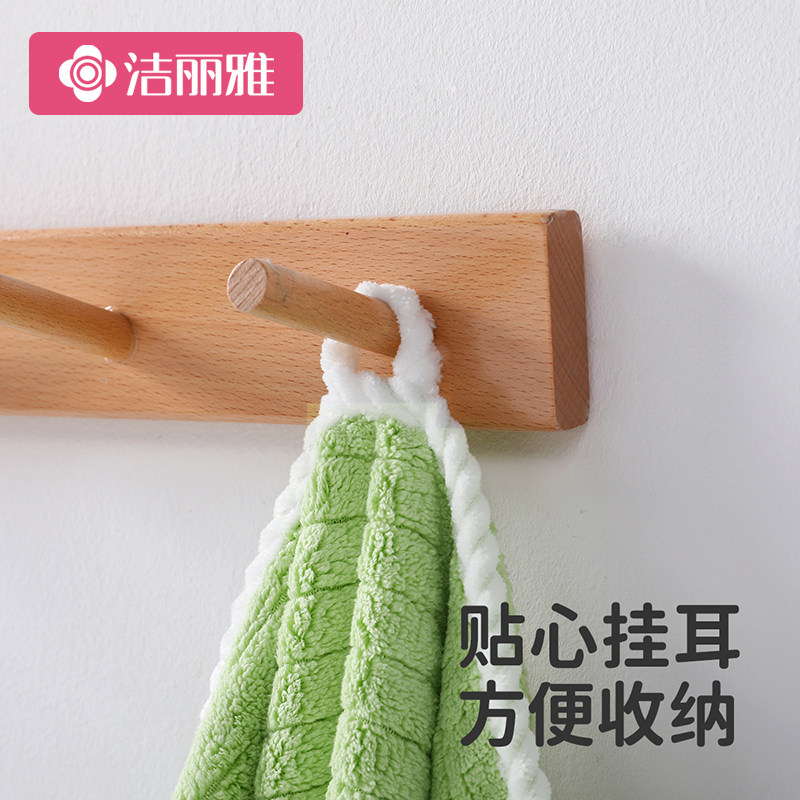 洁丽雅儿童小毛巾家用比纯棉柔软吸水不掉毛宝宝洗脸洗澡卡通面巾,淘宝优惠券,粉丝福利购,淘宝优惠卷