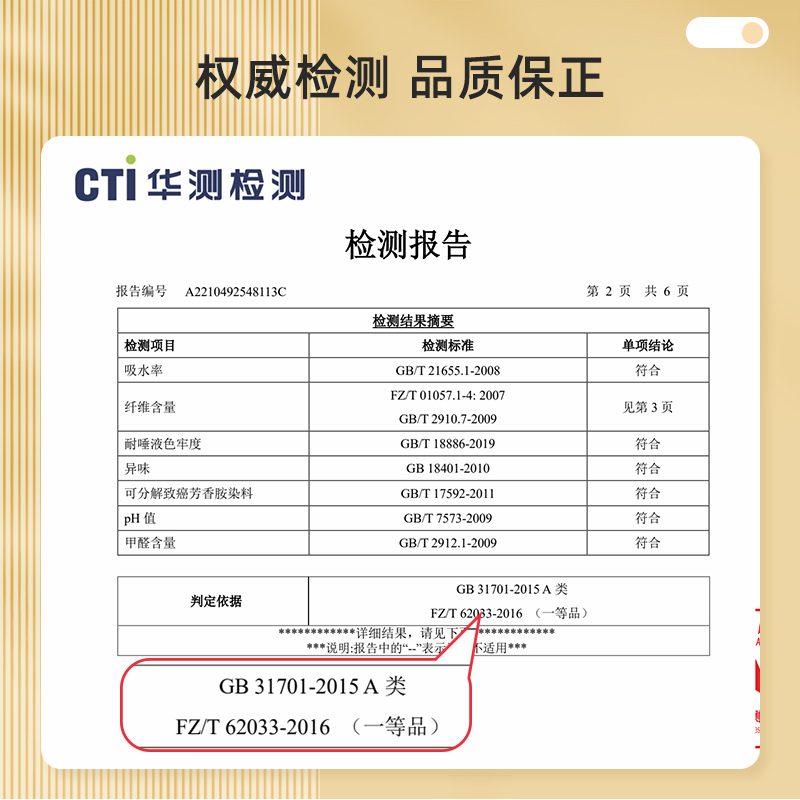 洁丽雅热敷毛巾洗脸面巾面罩脸部面膜敷脸神器冷热敷脸巾面部毛巾 - 图1