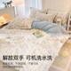 洁丽雅冬季加厚牛奶绒被套单件加绒法兰被罩150x200x230cm珊瑚绒