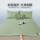 Jialiya summer cool ice bean mat 2026 new single mat mattress machine washable ice silk mat