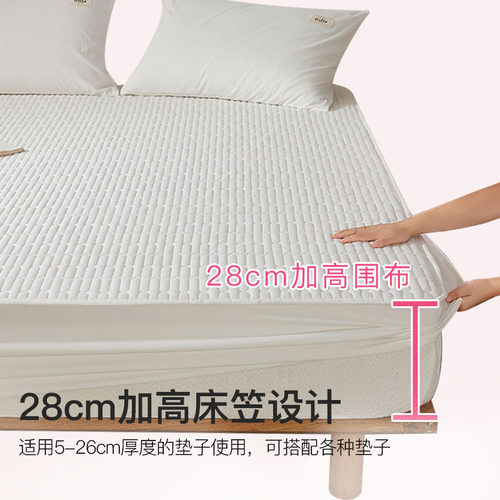 洁丽雅防水隔尿全包床笠罩单件2026年新款床罩席梦思床垫套保护罩 - 图2