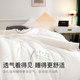 Jialiya soy fiber warm quilt