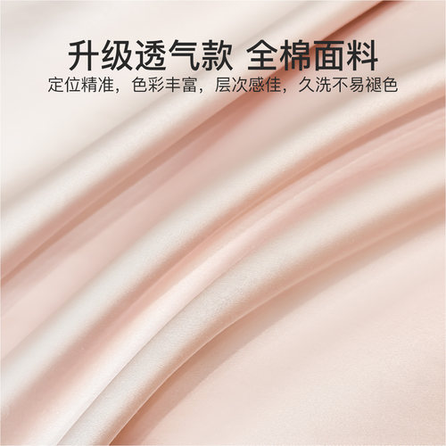 洁丽雅长绒棉纯棉床上四件套全棉100轻奢高级感床品被套床单 - 图1